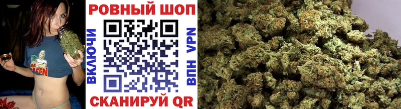 Где купить наркотики Озёры OMG tor ГАШ A PVP Конопля COCAIN