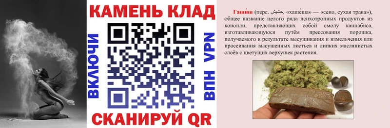 кракен   Озёры  ГАШ VHQ 