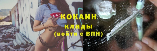 mdpv Баксан