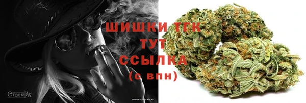 2c-b Балабаново