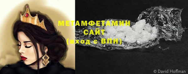 mdpv Баксан