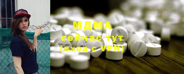 2c-b Балабаново