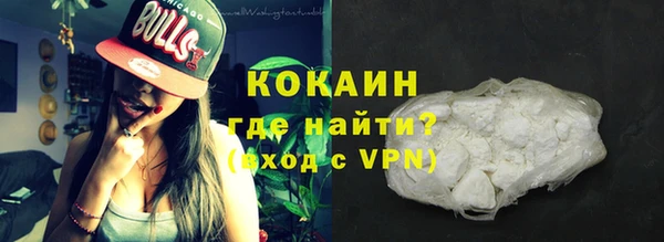 mdpv Баксан