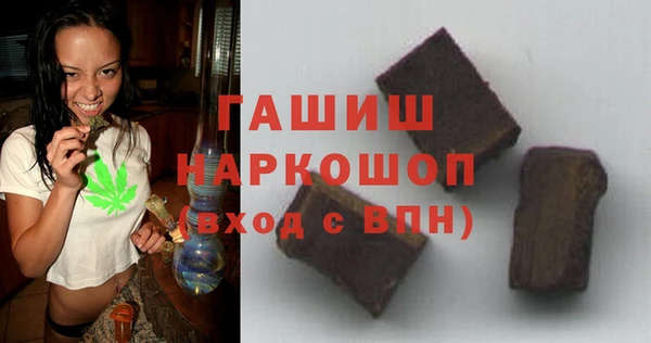 mdpv Баксан