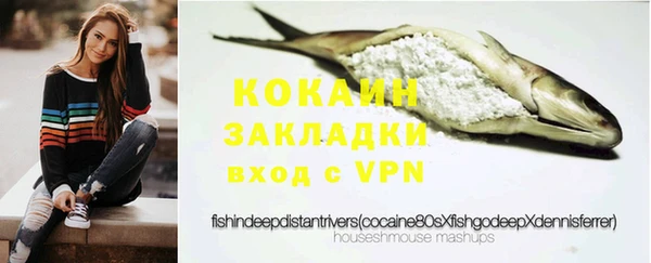 mdpv Баксан
