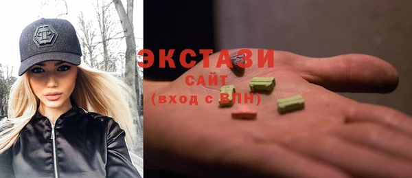 mdpv Баксан