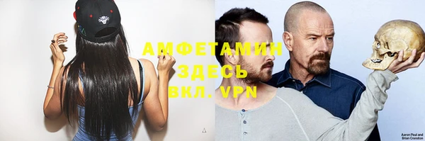 2c-b Балабаново