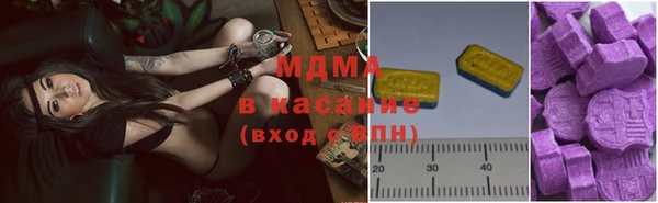 2c-b Балабаново