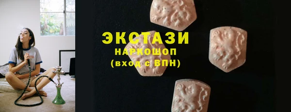 mdpv Баксан