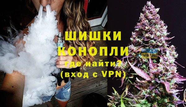 2c-b Балабаново