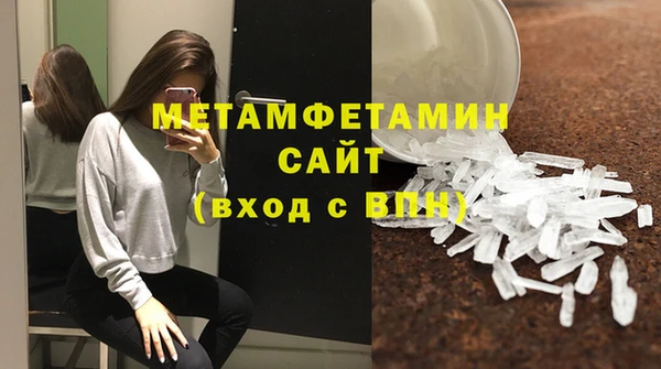 mdpv Баксан