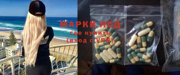 mdpv Баксан