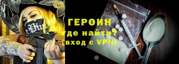 mdpv Баксан
