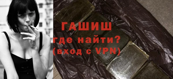2c-b Балабаново