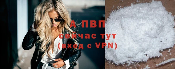 2c-b Балабаново