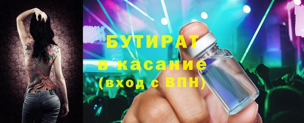 mdpv Баксан
