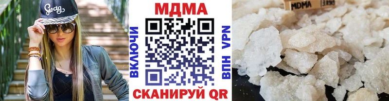 omg рабочий сайт Озёры MDMA VHQ где купить наркоту