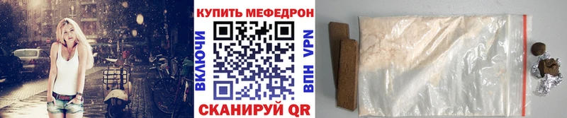 МЕФ 4 MMC Озёры