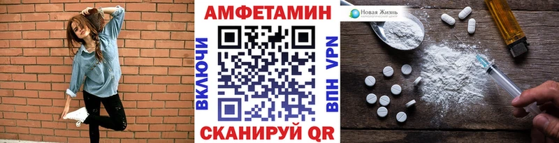 Первитин кристалл Озёры