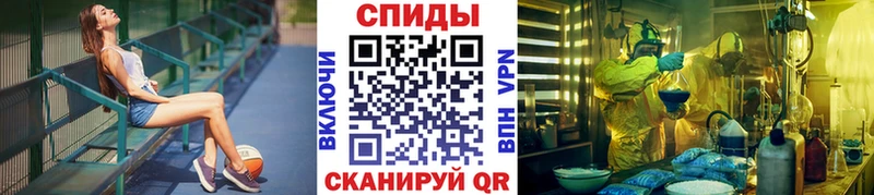 дарнет шоп  Озёры  МЕТАМФЕТАМИН Декстрометамфетамин 99.9% 