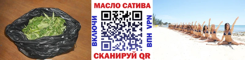 где можно купить наркотик Озёры Дистиллят ТГК жижа